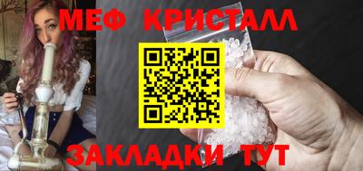 а пвп мука Апрелевка