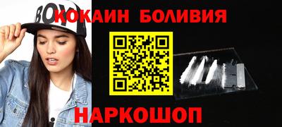 spice Аргун