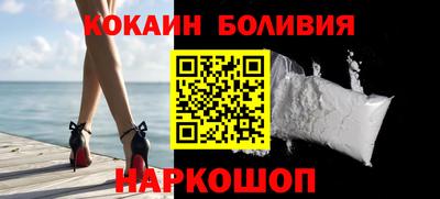 spice Аргун