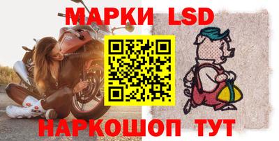 spice Аргун