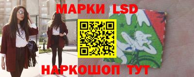 а пвп мука Апрелевка