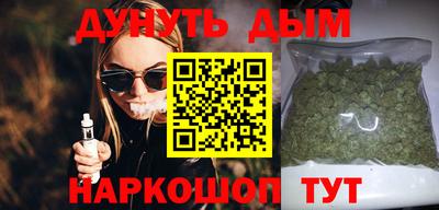 spice Аргун