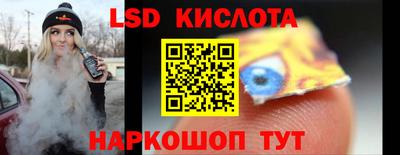 мдпв Балашиха