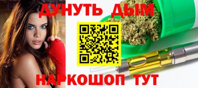 spice Аргун