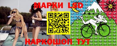 а пвп мука Апрелевка