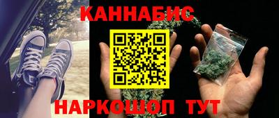 а пвп мука Апрелевка
