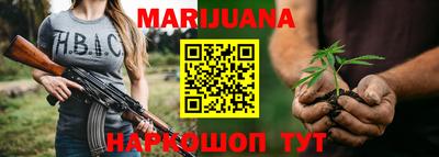 а пвп мука Апрелевка