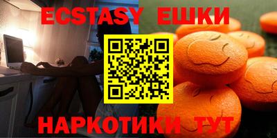 spice Аргун