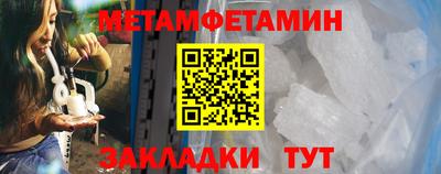 а пвп мука Апрелевка