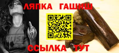 а пвп мука Апрелевка