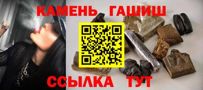 а пвп мука Апрелевка