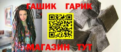 Альфа ПВП Балаково