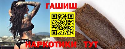 а пвп мука Апрелевка